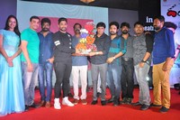 Darsakudu Movie Pre Release Function